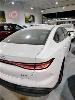 بي واي دي سيل 05 DM-i